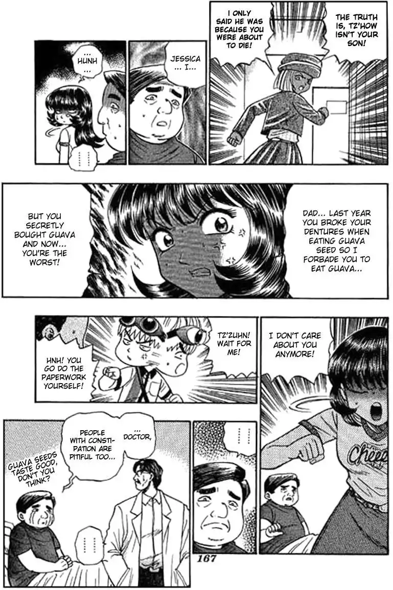 Bowling King Chapter 48.059 166